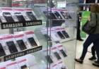 Comienza el programa Ahora 30 para la compra de electrodomésticos y celulares