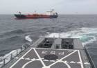 El patrullero ARA Storni realiza controles maritimos en la milla 200