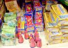 El Municipio de Coronel Rosales recuerda que está prohibida la compre y venta de pirotecnia
