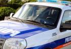 Un hombre fue detenido por incumplir orden de prohibición de acercamiento