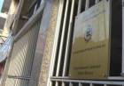No prestó declaración el hombre acusado de suministrarle drogas y abusar de una menor